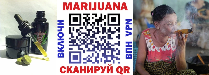 мега онион  Ленинск  Canna-Cookies марихуана 