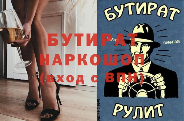 меф VHQ Баксан
