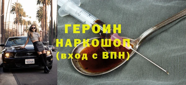 ешки Балабаново
