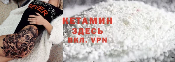 ешки Балабаново