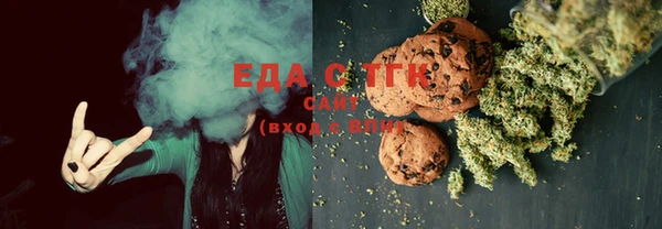 ECSTASY Белоозёрский