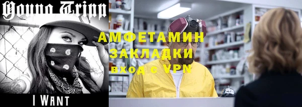 jwh Белокуриха