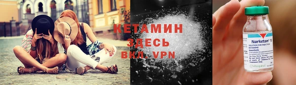 меф VHQ Баксан