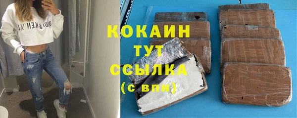 ECSTASY Белоозёрский