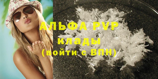 ешки Балабаново