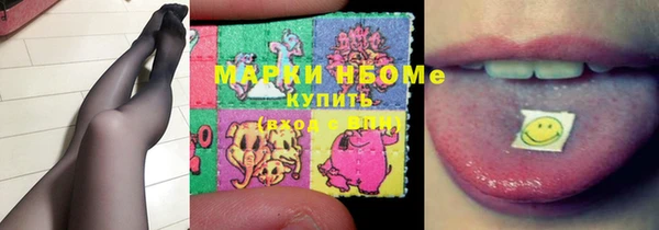 ешки Балабаново