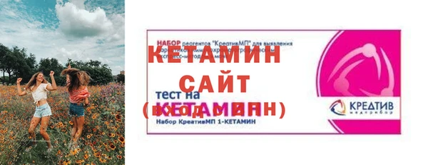 гашиш Беломорск
