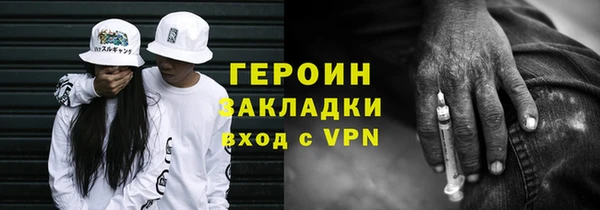 ешки Балабаново