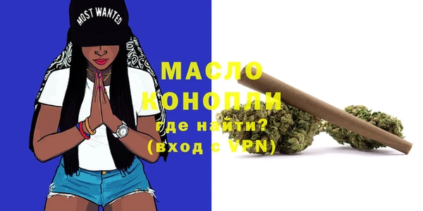 ешки Балабаново