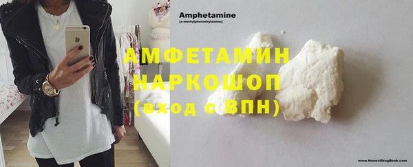 ешки Балабаново