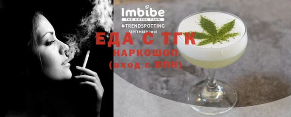 меф VHQ Баксан