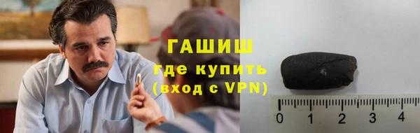 ешки Балабаново