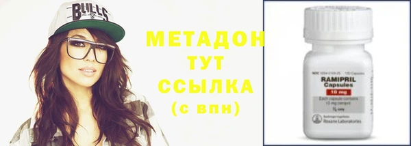 меф VHQ Баксан