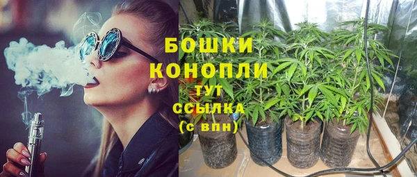 ECSTASY Белоозёрский
