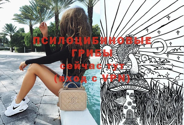 меф VHQ Баксан