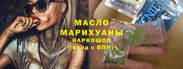 ешки Балабаново