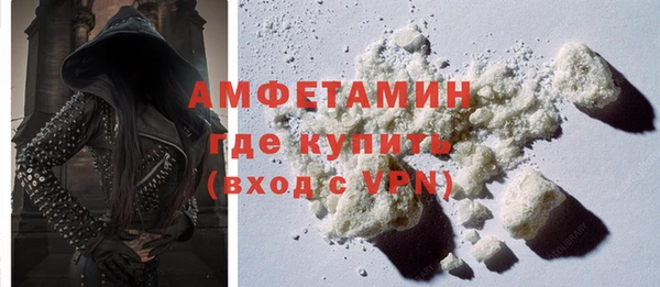 меф VHQ Баксан