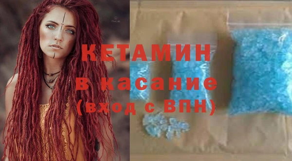 гашиш Беломорск