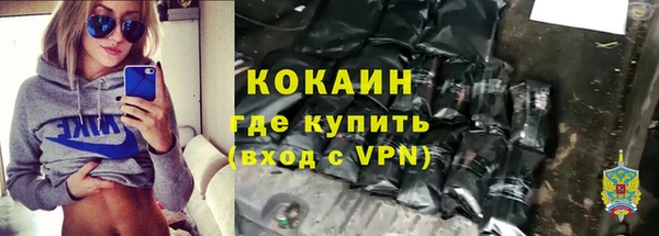 меф VHQ Баксан