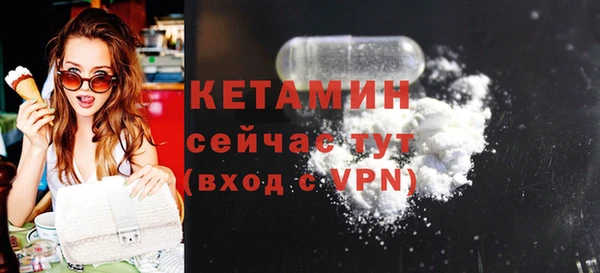меф VHQ Баксан