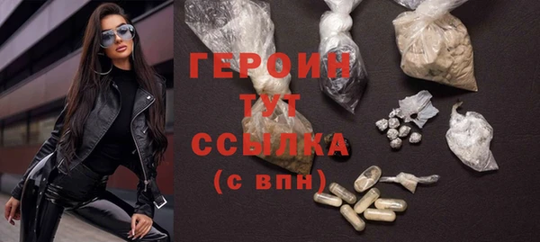 ешки Балабаново