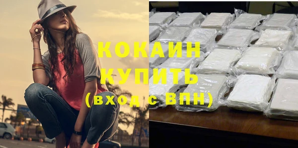 ешки Балабаново