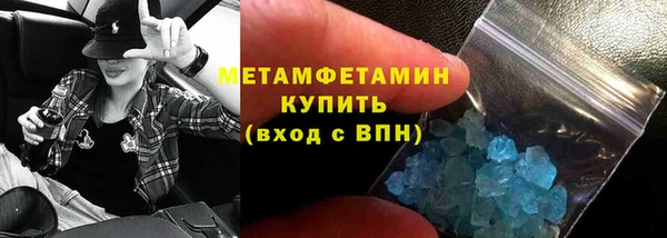 ECSTASY Белоозёрский