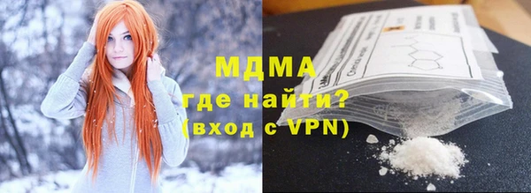 меф VHQ Баксан
