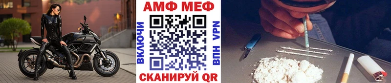 Первитин Декстрометамфетамин 99.9% купить наркотики цена Ленинск